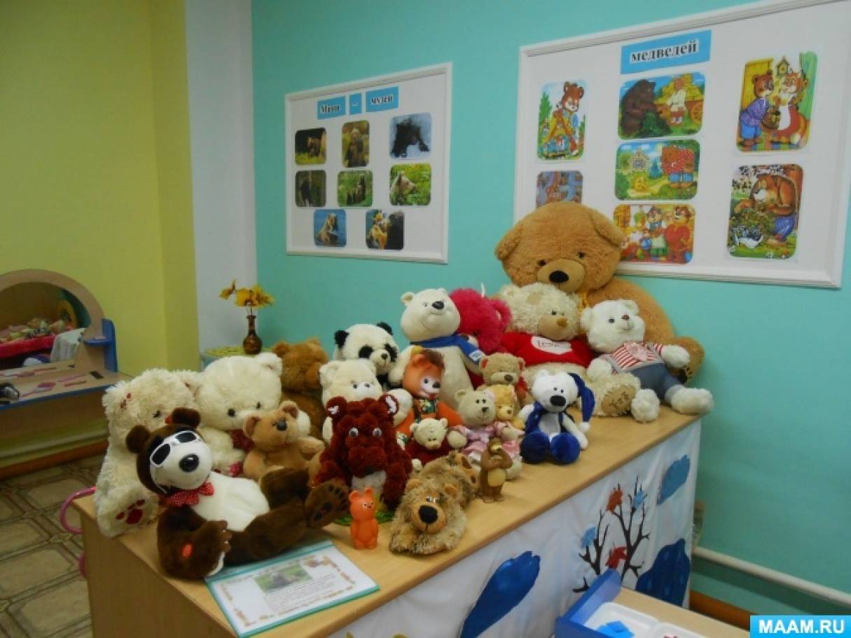 Мини музей в детском саду в младшей группе