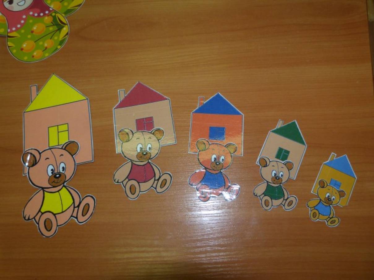 Младшая группа игра мишка. Пособие по математике средняя группа. Игрушка по ФЭМП. Дидактические домики для детей раннего возраста. Дидактические игры по ФЭМП В младшей группе.