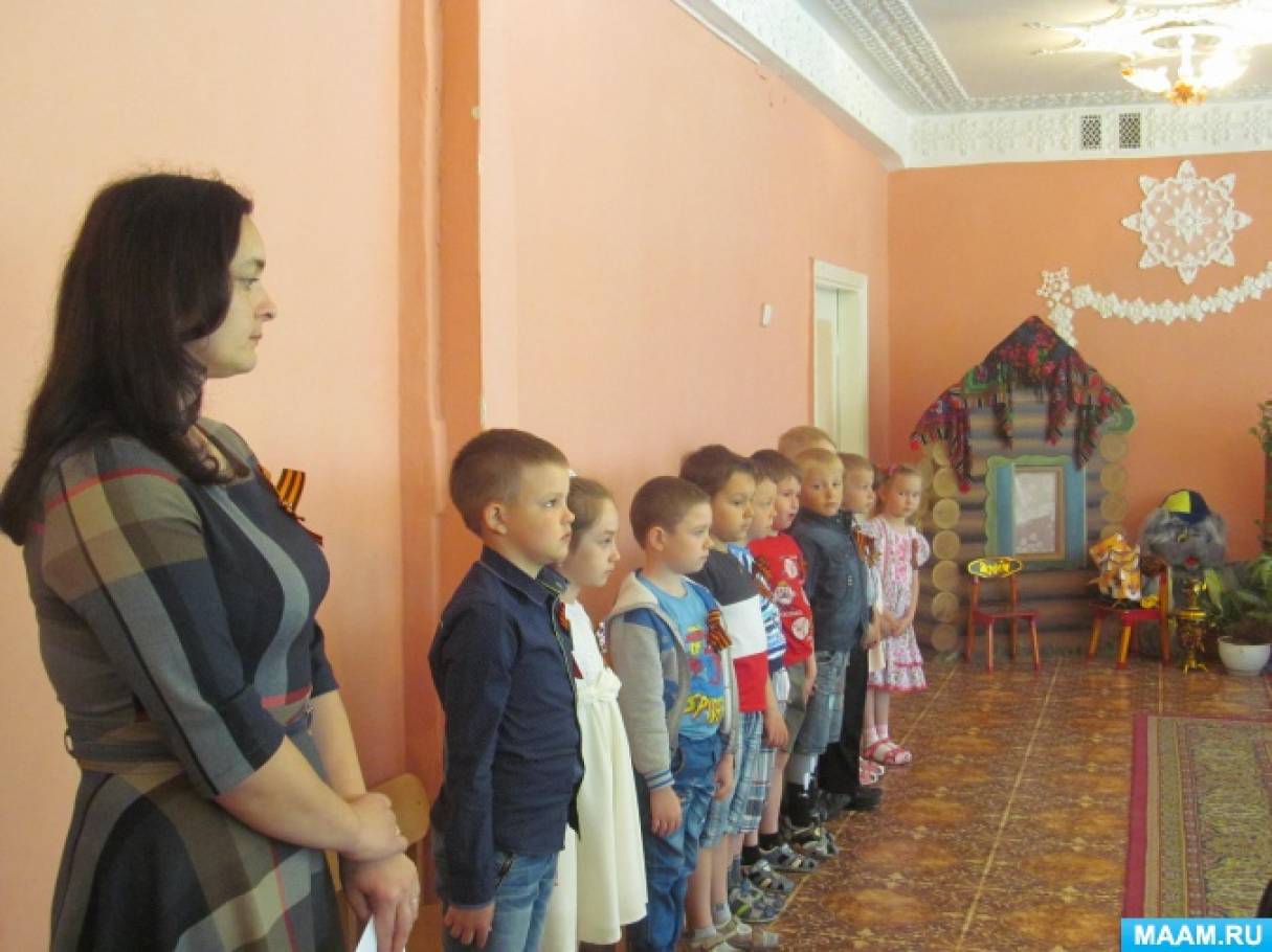 Смотреть фотографию №5 Фото №5 Поэтому очень важно сейчас как можно больше рассказывать нашим детям и в том числе дошкольникам о событиях тех памятных лет