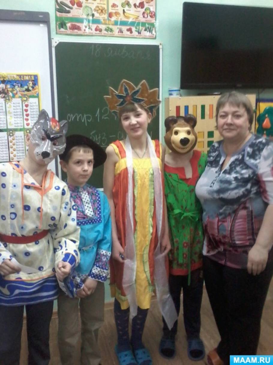 Тематический классный час «Путешествие в страну сказок» в начальных классах Фото Тематический классный час «Путешествие в страну сказок» в начальных классах