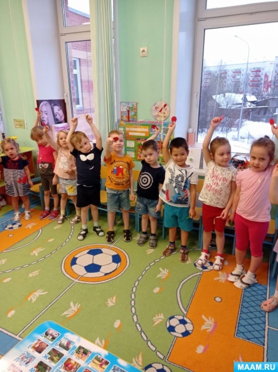 Для детей что такое хорошо что такое плохо. Смотреть фото Для детей что такое хорошо что такое плохо. Смотреть картинку Для детей что такое хорошо что такое плохо. Картинка про Для детей что такое хорошо что такое плохо. Фото Для детей что такое хорошо что такое плохо
