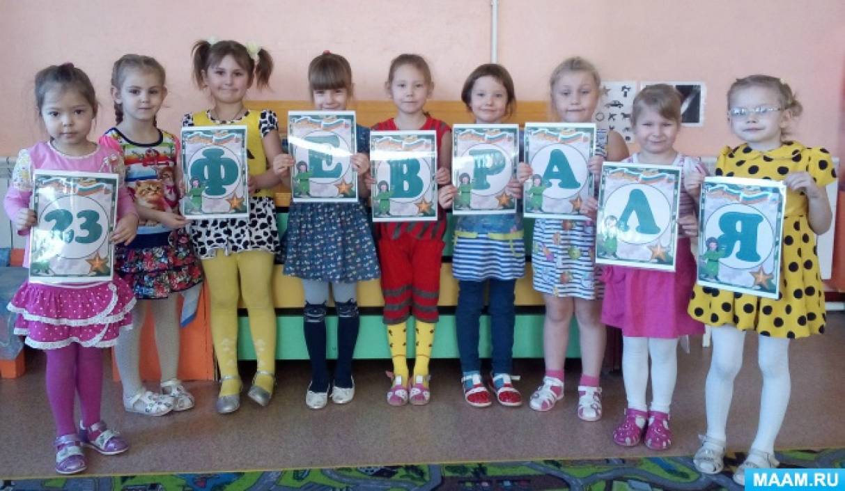 Смотреть фотографию №1 Фото №1 Фотопоздравление Защитникам Отечества В социальной сети Одноклассники существует очень много групп различной тематики