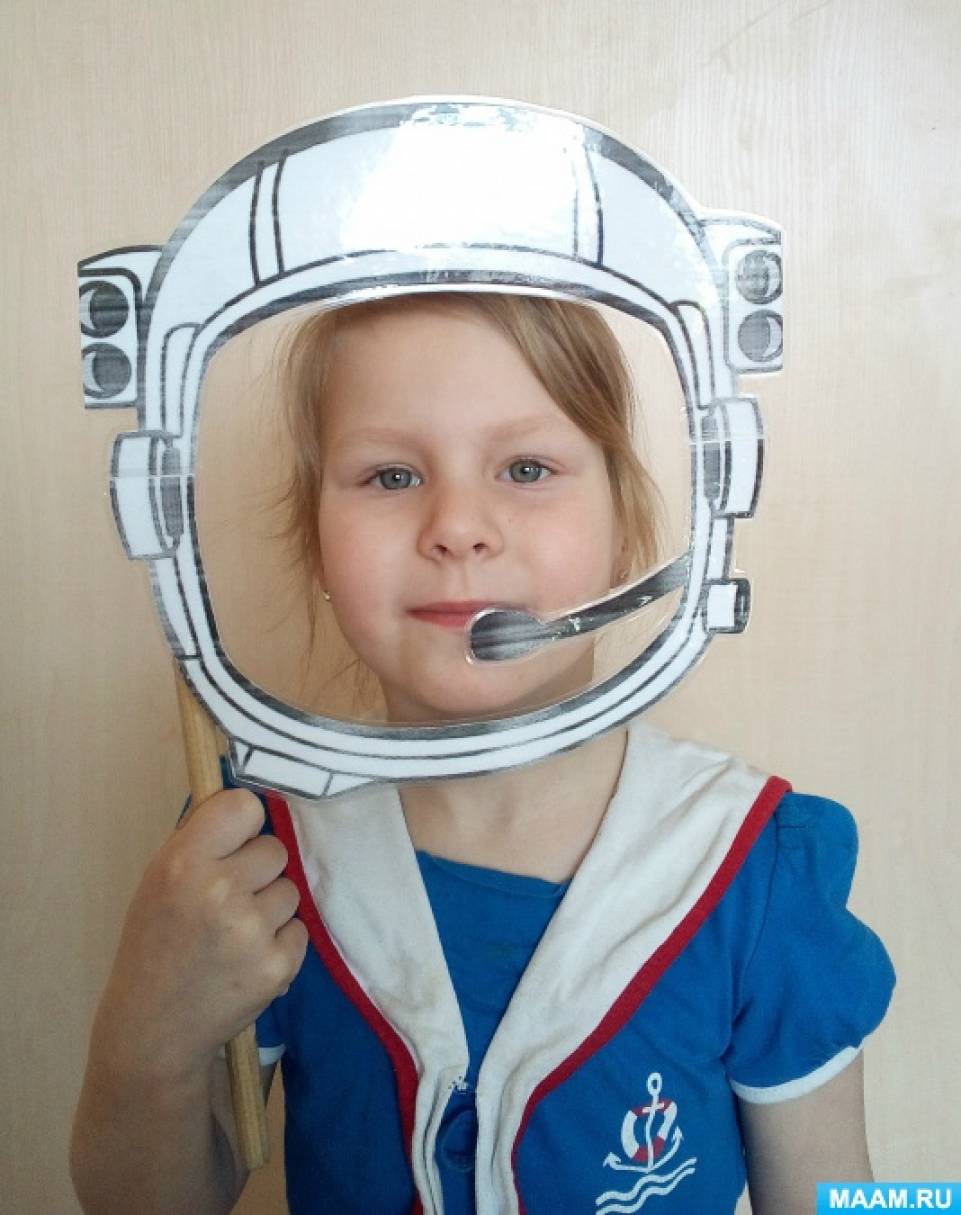 Маска шлем космонавта