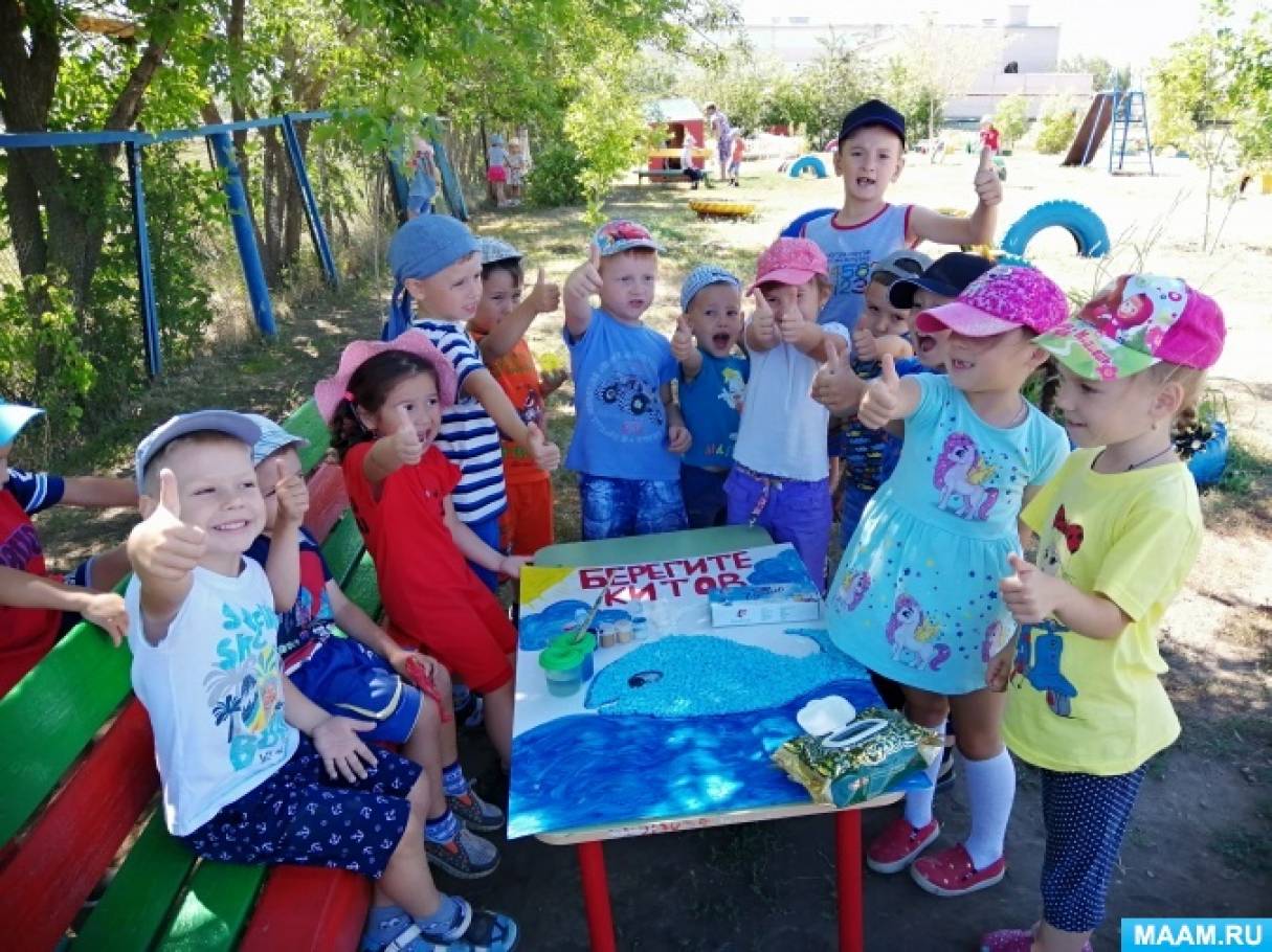 23 июля всемирный день китов и дельфинов картинки с надписями. Смотреть фото 23 июля всемирный день китов и дельфинов картинки с надписями. Смотреть картинку 23 июля всемирный день китов и дельфинов картинки с надписями. Картинка про 23 июля всемирный день китов и дельфинов картинки с надписями. Фото 23 июля всемирный день китов и дельфинов картинки с надписями 23 июля всемирный день китов и дельфинов картинки с надписями. Смотреть фото 23 июля всемирный день китов и дельфинов картинки с надписями. Смотреть картинку 23 июля всемирный день китов и дельфинов картинки с надписями. Картинка про 23 июля всемирный день китов и дельфинов картинки с надписями. Фото 23 июля всемирный день китов и дельфинов картинки с надписями