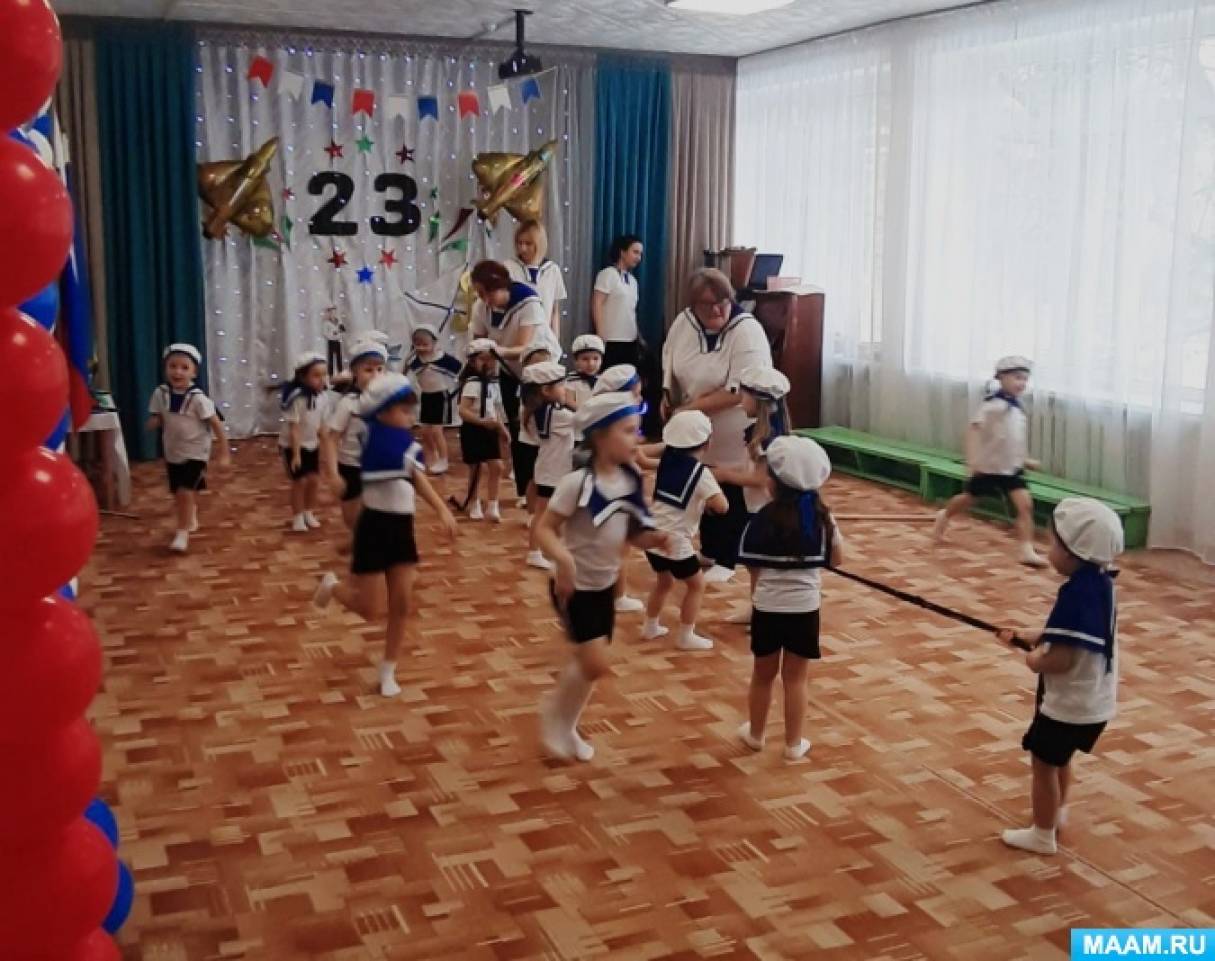 detsad-179097-1680033919.jpg