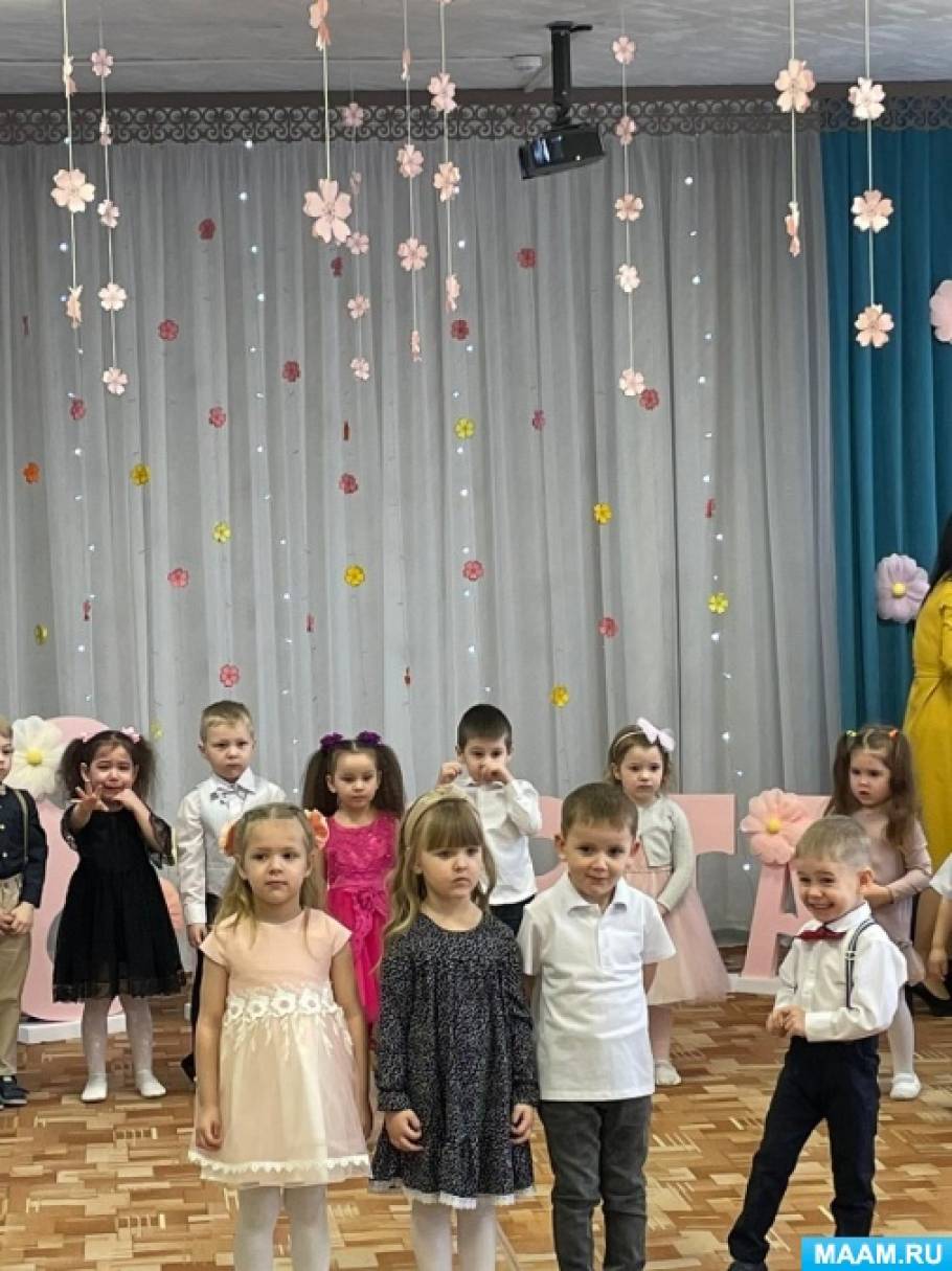 detsad-179097-1680108215.jpg