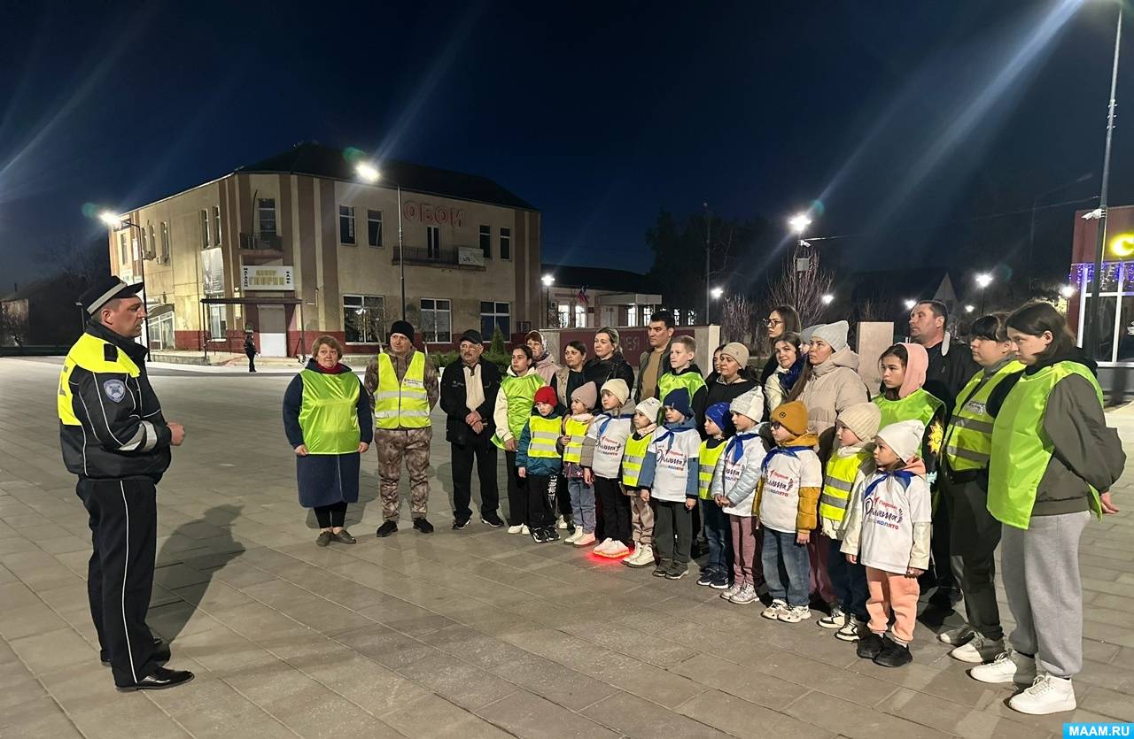 ��������� �� ������� � �������������-���������������� ����������� ��������� ������. ����. �������������