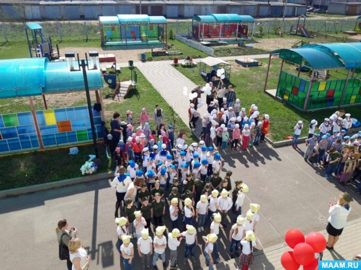 Скачать Флешмоб Новый Год Скачать Флешмоб Новый Год