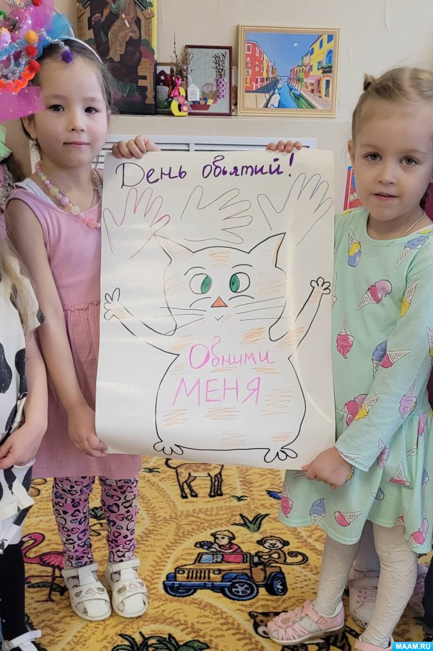 ��������� � ������������ � ��� ����� ���������