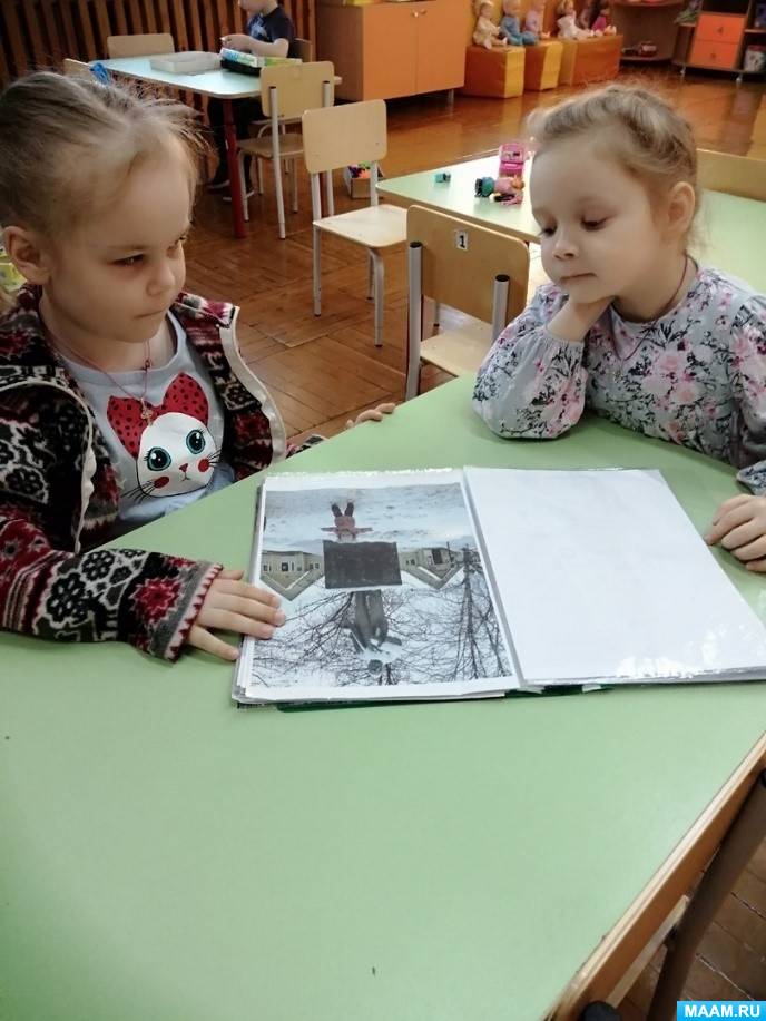Смотреть фотографию №3 Фото №3 Средняя группа средней группы воспитатель родители
