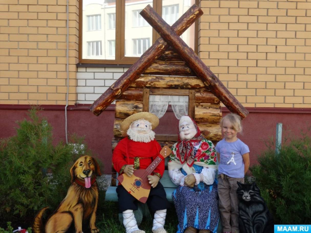 Проект сельский дворик в детском саду