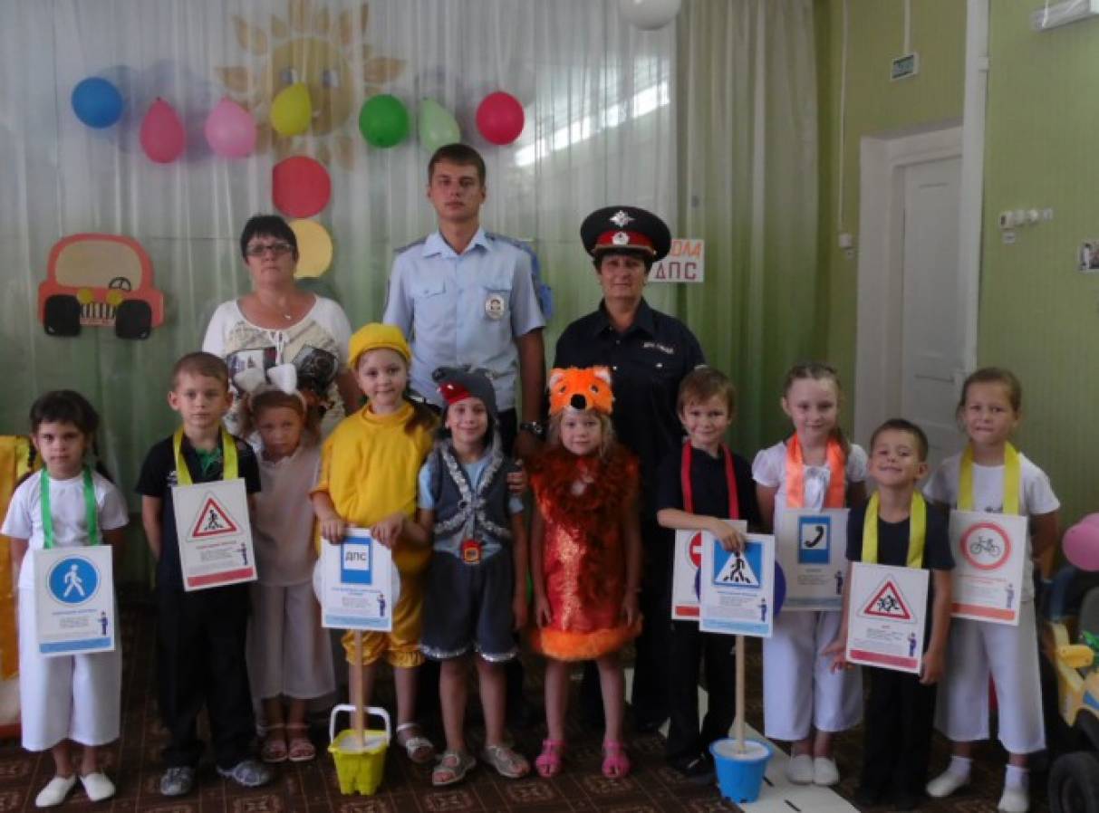 Смотреть фотографию №5 Фото №5 Безопасность жизнедеятельности ПДД