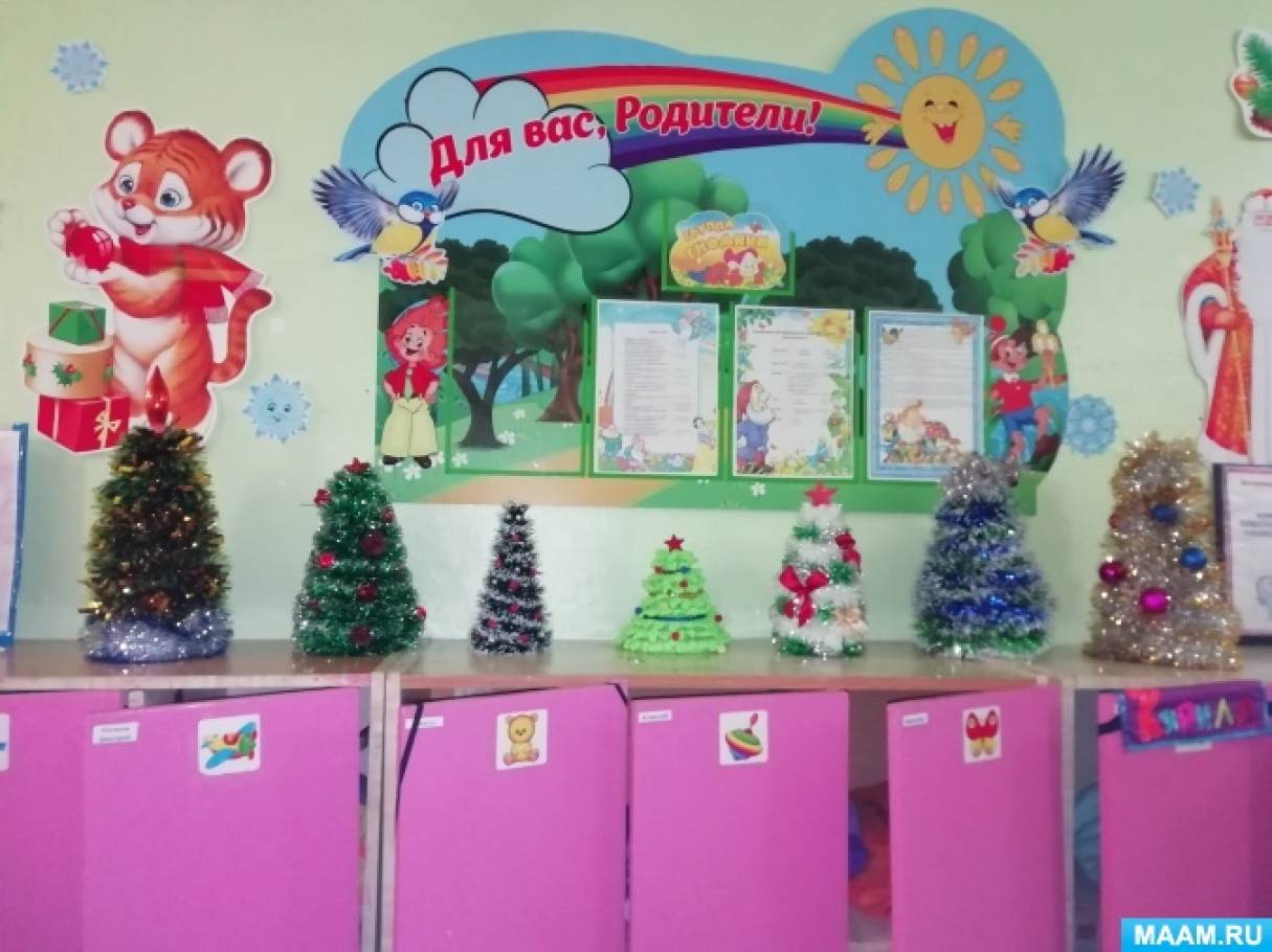 Как можно украсить ясельную группу. Смотреть фото Как можно украсить ясельную группу. Смотреть картинку Как можно украсить ясельную группу. Картинка про Как можно украсить ясельную группу. Фото Как можно украсить ясельную группу Как можно украсить ясельную группу. Смотреть фото Как можно украсить ясельную группу. Смотреть картинку Как можно украсить ясельную группу. Картинка про Как можно украсить ясельную группу. Фото Как можно украсить ясельную группу