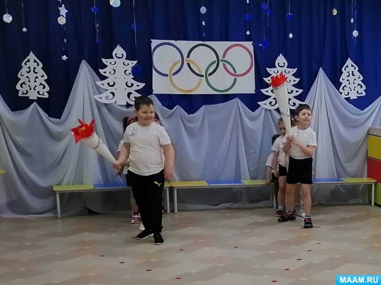 Сценарий олимпийски игры. Сценарий Олимпийских игр. Сценарий Олимпийские игры для детей в детском саду.
