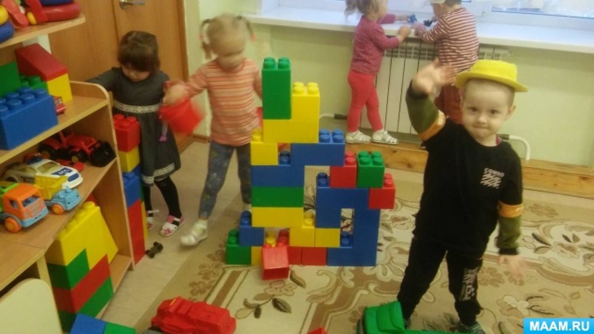 группа. конструирование из строительного материала. конструирование во второй младшей группе. дети в доу конструирование. конструирование детей дошкольного возраста.