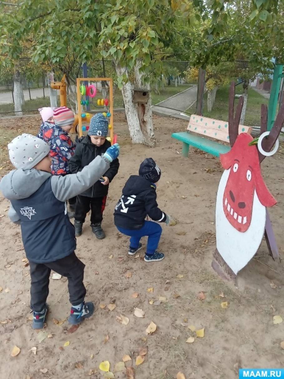 Чем занять ребенка осенью консультация. Смотреть фото Чем занять ребенка осенью консультация. Смотреть картинку Чем занять ребенка осенью консультация. Картинка про Чем занять ребенка осенью консультация. Фото Чем занять ребенка осенью консультация