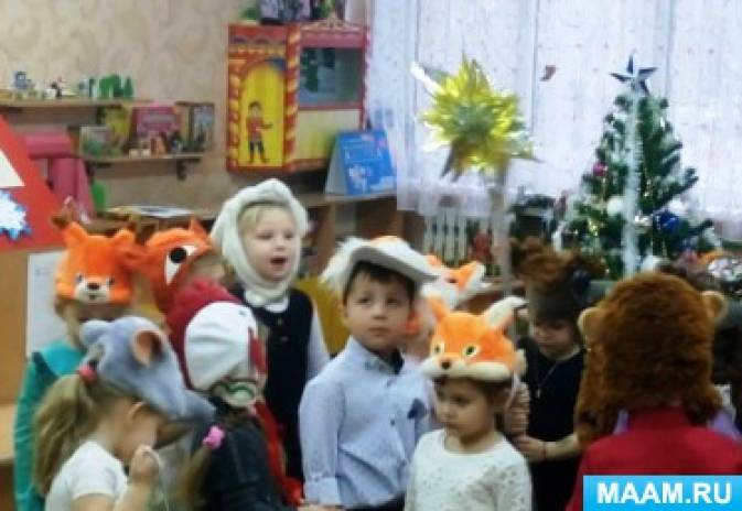 Конспект музыкальной гостиной с родителями «Раз в крещенский вечерок» Фото Конспект музыкальной гостиной с родителями «Раз в крещенский вечерок»