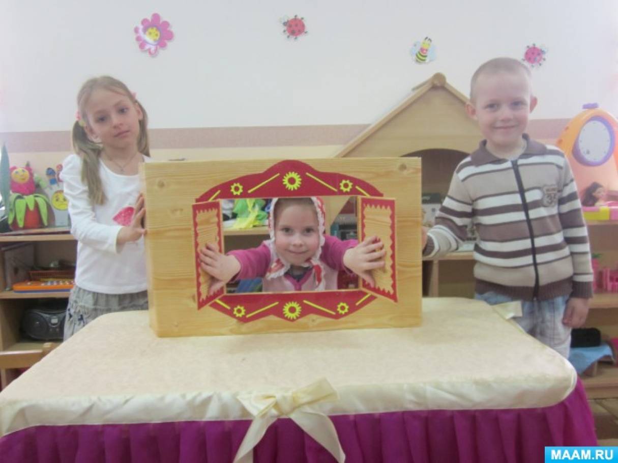 Ширма для кукольного театра своими руками в детском саду настольная