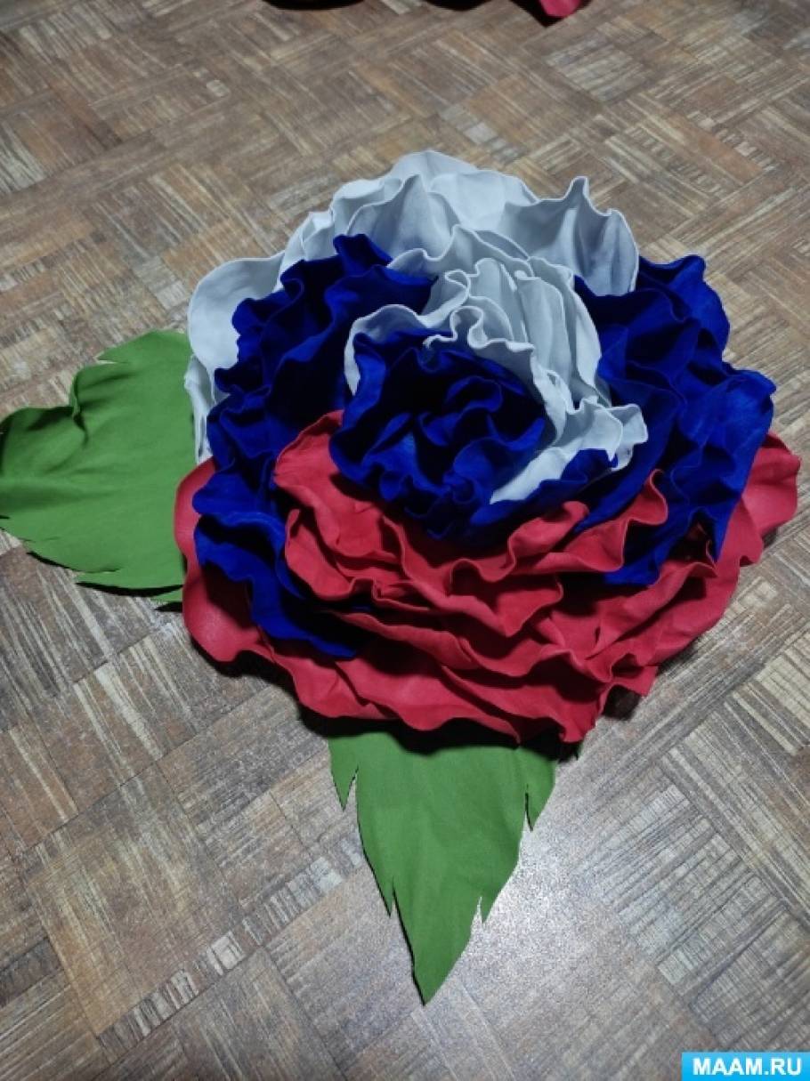 Мастер-класс по изготовлению поделки из фоамирана в виде цветка «Флаг страны моей»