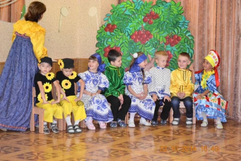 Смотреть фотографию №2 Фото №2 Создать у детей радостное настроение вызвать положительные эмоции от праздника