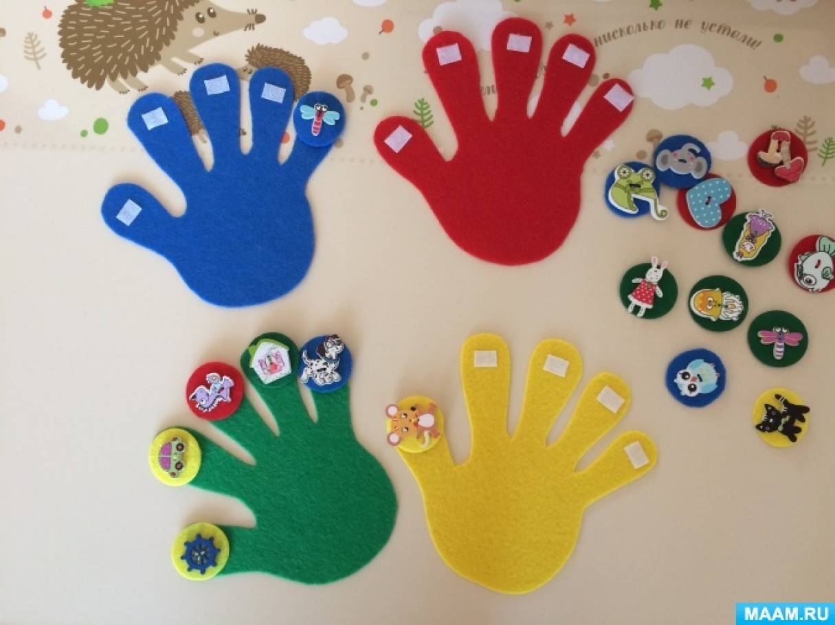 ладошки дидактическая. сенсорные ладошки своими руками. ладошки из фетра. желтые ладошки у ребенка 6 лет. тактильные ладошки дидактический набор.