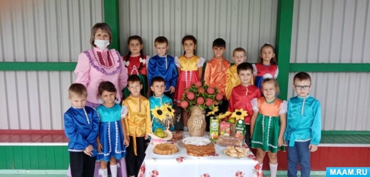 развлечение для подготовительной группы яблочный спас. detsad 1817458 1629455197. развлечение для подготовительной группы яблочный спас фото. развлечение для подготовительной группы яблочный спас-detsad 1817458 1629455197. картинка развлечение для подготовительной группы яблочный спас. картинка detsad 1817458 1629455197. развлечение для подготовительной группы яблочный спас. detsad 1817458 1629455197. развлечение для подготовительной группы яблочный спас фото. развлечение для подготовительной группы яблочный спас-detsad 1817458 1629455197. картинка развлечение для подготовительной группы яблочный спас. картинка detsad 1817458 1629455197.