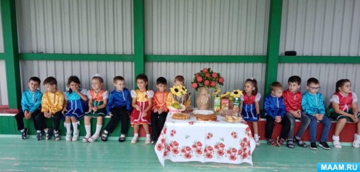 развлечение для подготовительной группы яблочный спас. detsad 1817458 1629455213. развлечение для подготовительной группы яблочный спас фото. развлечение для подготовительной группы яблочный спас-detsad 1817458 1629455213. картинка развлечение для подготовительной группы яблочный спас. картинка detsad 1817458 1629455213. развлечение для подготовительной группы яблочный спас. detsad 1817458 1629455213. развлечение для подготовительной группы яблочный спас фото. развлечение для подготовительной группы яблочный спас-detsad 1817458 1629455213. картинка развлечение для подготовительной группы яблочный спас. картинка detsad 1817458 1629455213.