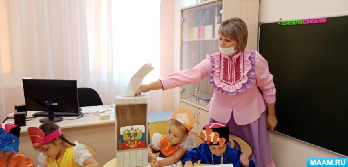 Развлечение в подготовительной группе «Выборы Воеводы Дона» Фото Развлечение в подготовительной группе «Выборы Воеводы Дона»