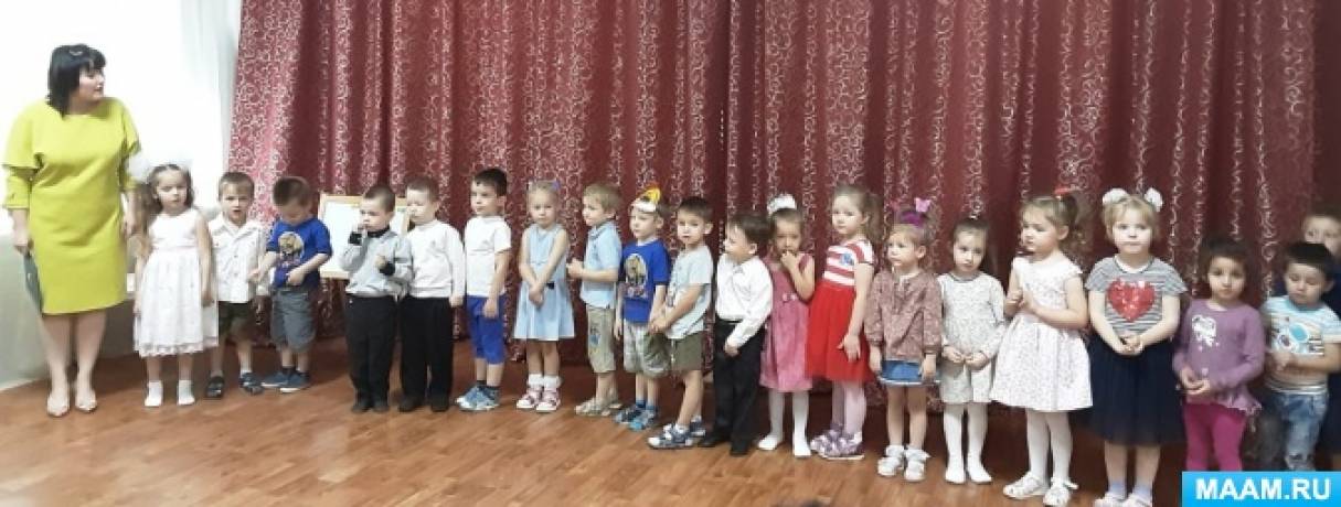 Беседа что такое театр средняя группа. detsad 1823646 1578230207. Беседа что такое театр средняя группа фото. Беседа что такое театр средняя группа-detsad 1823646 1578230207. картинка Беседа что такое театр средняя группа. картинка detsad 1823646 1578230207.