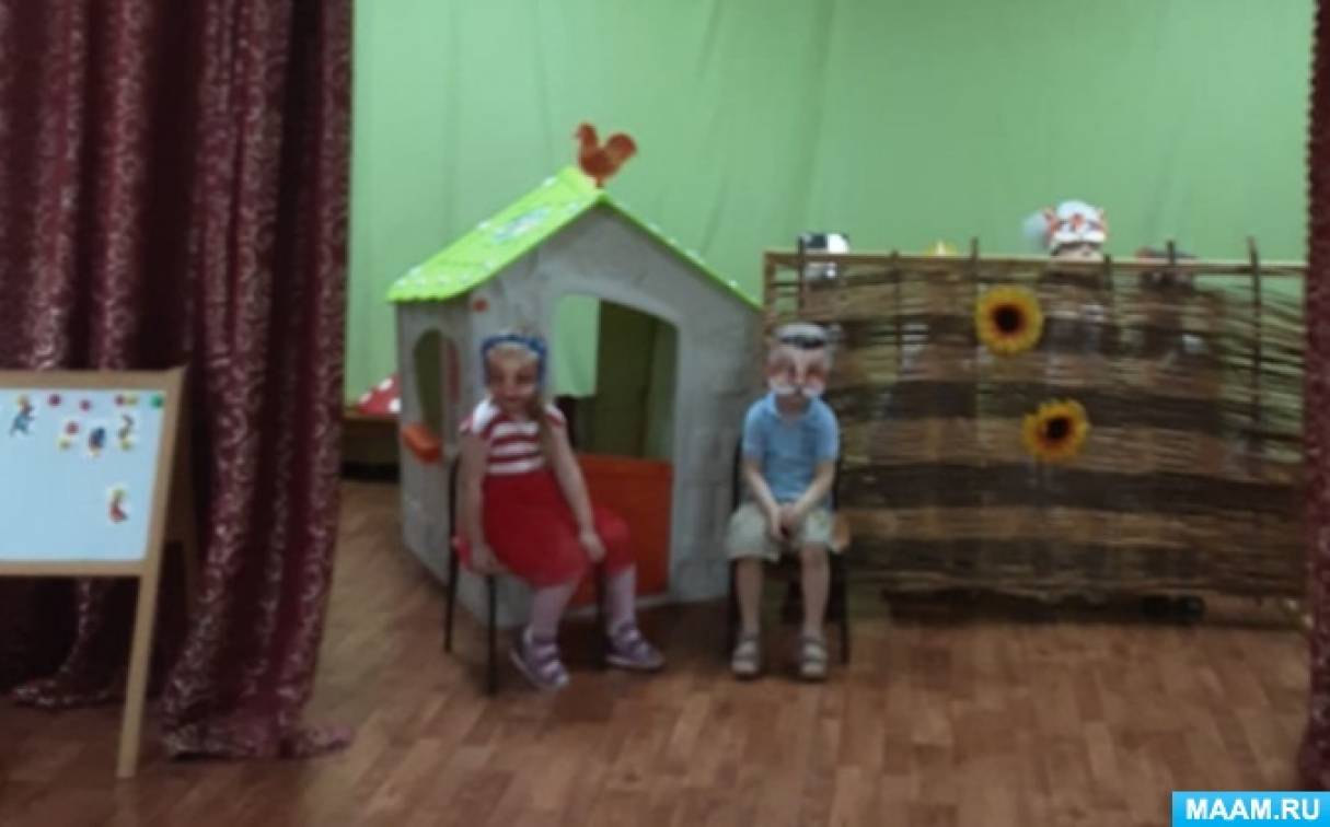 Беседа что такое театр средняя группа. detsad 1823646 1578230235. Беседа что такое театр средняя группа фото. Беседа что такое театр средняя группа-detsad 1823646 1578230235. картинка Беседа что такое театр средняя группа. картинка detsad 1823646 1578230235.