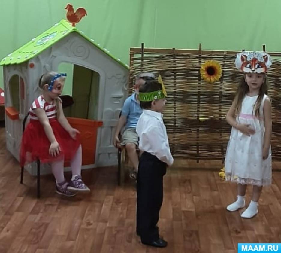 Беседа что такое театр средняя группа. detsad 1823646 1578230286. Беседа что такое театр средняя группа фото. Беседа что такое театр средняя группа-detsad 1823646 1578230286. картинка Беседа что такое театр средняя группа. картинка detsad 1823646 1578230286.