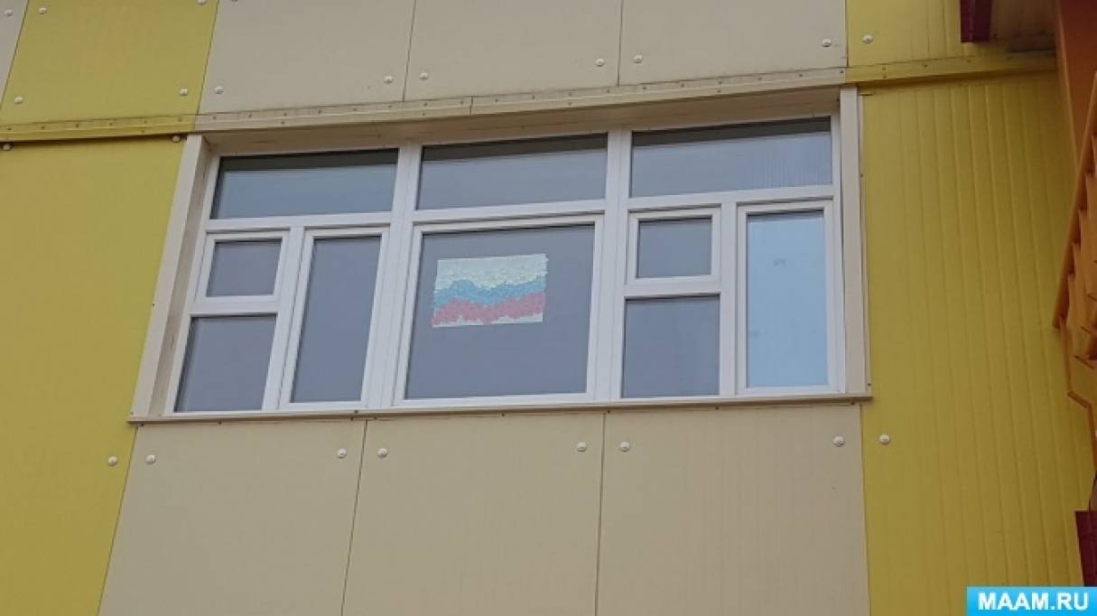 акция окна россии 2021 ко дню россии. Смотреть фото акция окна россии 2021 ко дню россии. Смотреть картинку акция окна россии 2021 ко дню россии. Картинка про акция окна россии 2021 ко дню россии. Фото акция окна россии 2021 ко дню россии акция окна россии 2021 ко дню россии. Смотреть фото акция окна россии 2021 ко дню россии. Смотреть картинку акция окна россии 2021 ко дню россии. Картинка про акция окна россии 2021 ко дню россии. Фото акция окна россии 2021 ко дню россии