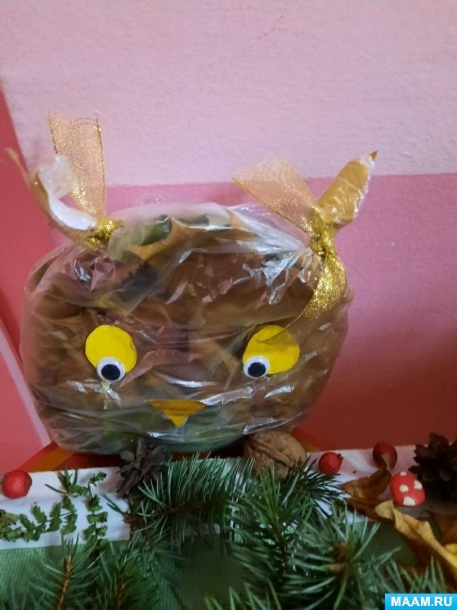 Как назвать выставку поделок осенью. Смотреть фото Как назвать выставку поделок осенью. Смотреть картинку Как назвать выставку поделок осенью. Картинка про Как назвать выставку поделок осенью. Фото Как назвать выставку поделок осенью Как назвать выставку поделок осенью. Смотреть фото Как назвать выставку поделок осенью. Смотреть картинку Как назвать выставку поделок осенью. Картинка про Как назвать выставку поделок осенью. Фото Как назвать выставку поделок осенью