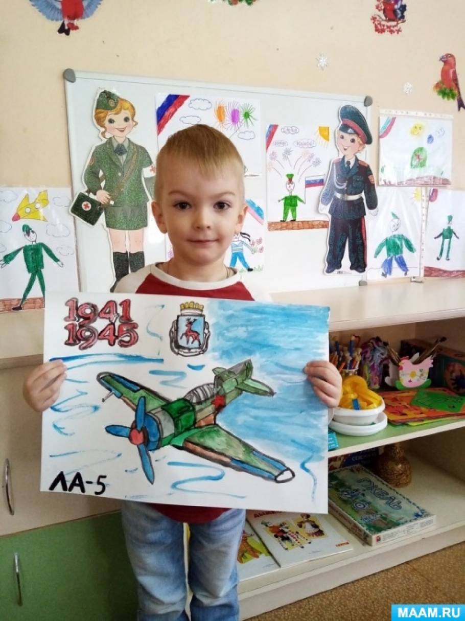 Урок Победы", средняя группа. Цель: формирование понимания роли и значения Велик