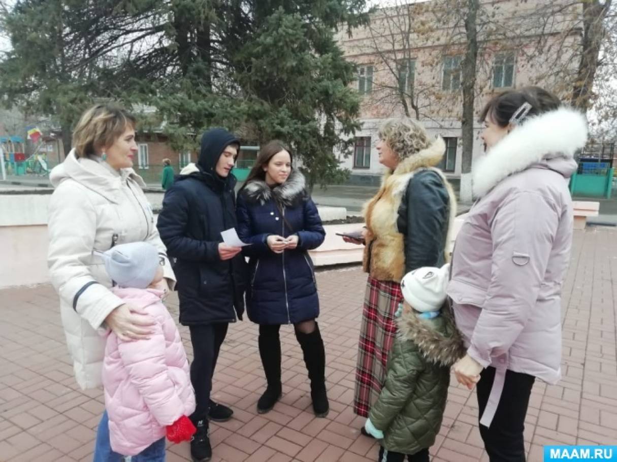 акция белая ленточка к дню инвалидов. Смотреть фото акция белая ленточка к дню инвалидов. Смотреть картинку акция белая ленточка к дню инвалидов. Картинка про акция белая ленточка к дню инвалидов. Фото акция белая ленточка к дню инвалидов
