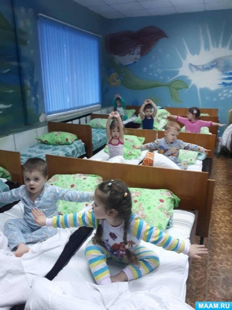 Оздоровительная гимнастика для детей дошкольного возраста после сна. Смотреть фото Оздоровительная гимнастика для детей дошкольного возраста после сна. Смотреть картинку Оздоровительная гимнастика для детей дошкольного возраста после сна. Картинка про Оздоровительная гимнастика для детей дошкольного возраста после сна. Фото Оздоровительная гимнастика для детей дошкольного возраста после сна