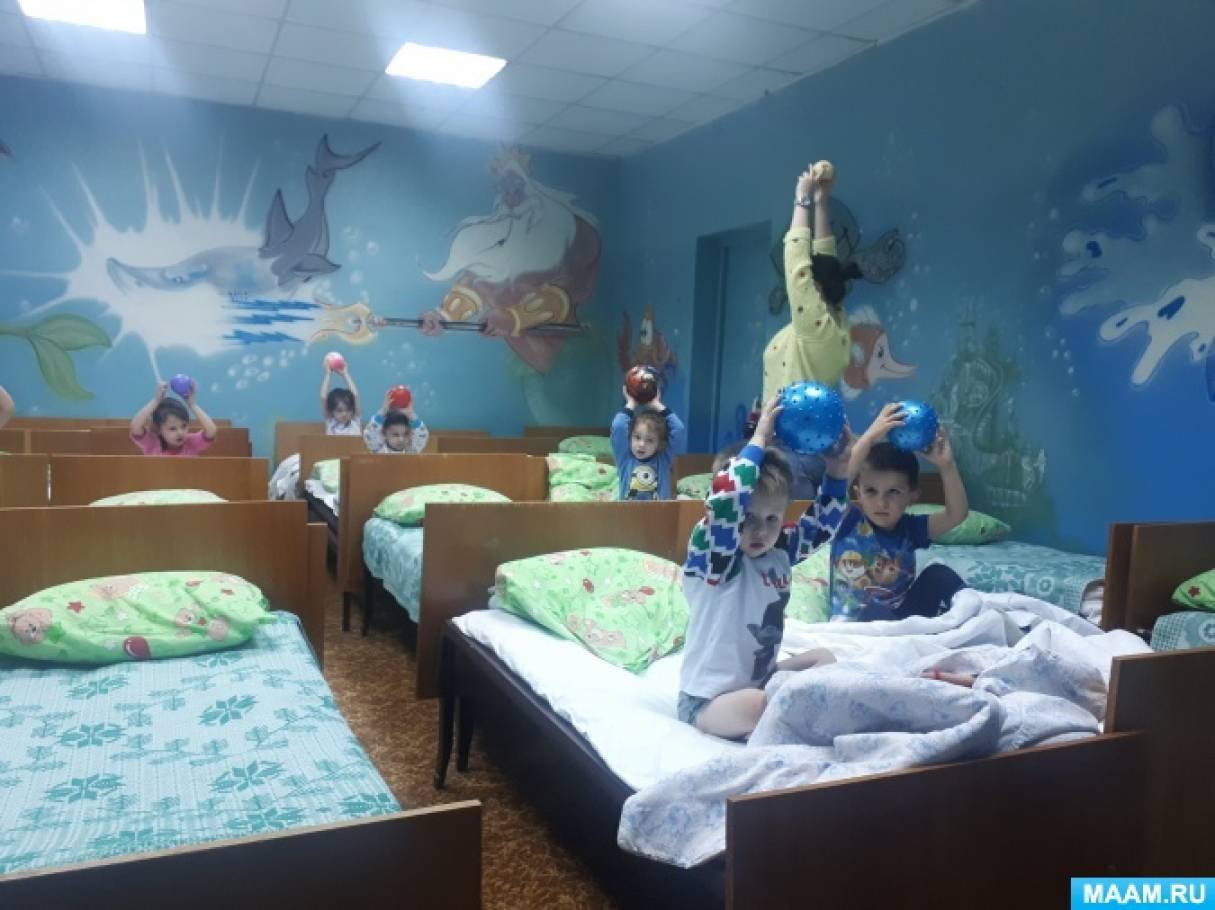 Оздоровительная гимнастика для детей дошкольного возраста после сна. Смотреть фото Оздоровительная гимнастика для детей дошкольного возраста после сна. Смотреть картинку Оздоровительная гимнастика для детей дошкольного возраста после сна. Картинка про Оздоровительная гимнастика для детей дошкольного возраста после сна. Фото Оздоровительная гимнастика для детей дошкольного возраста после сна