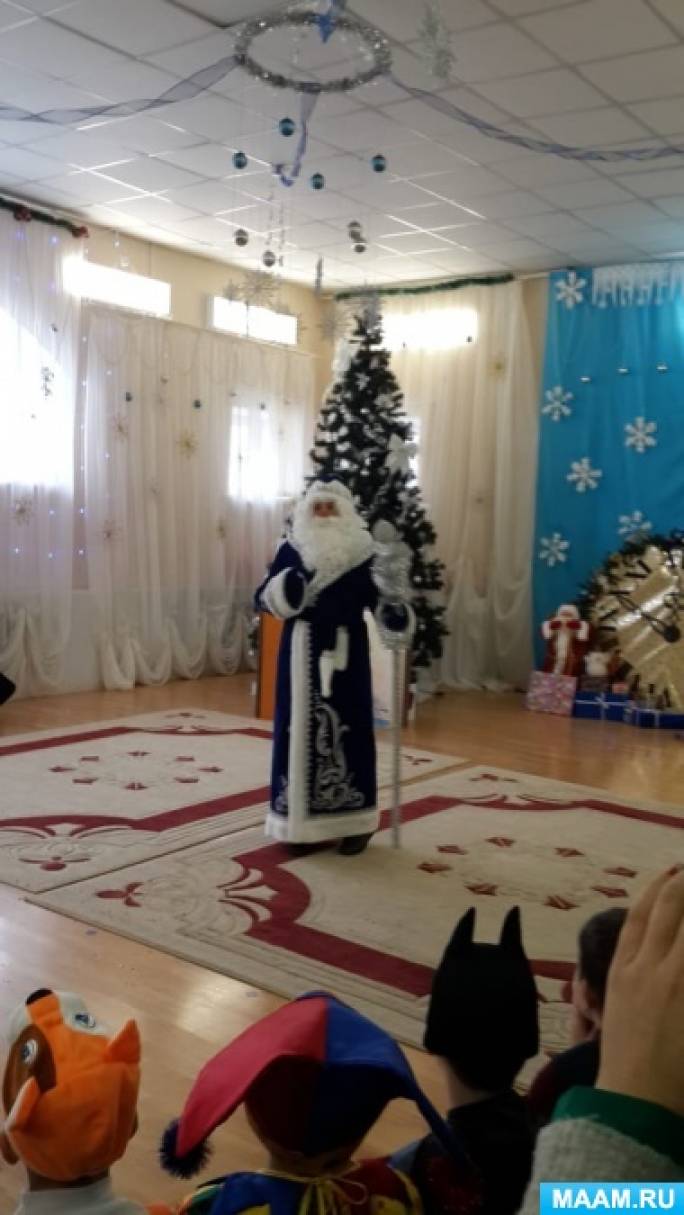Сценарий Новогоднего Праздника Для Взрослых