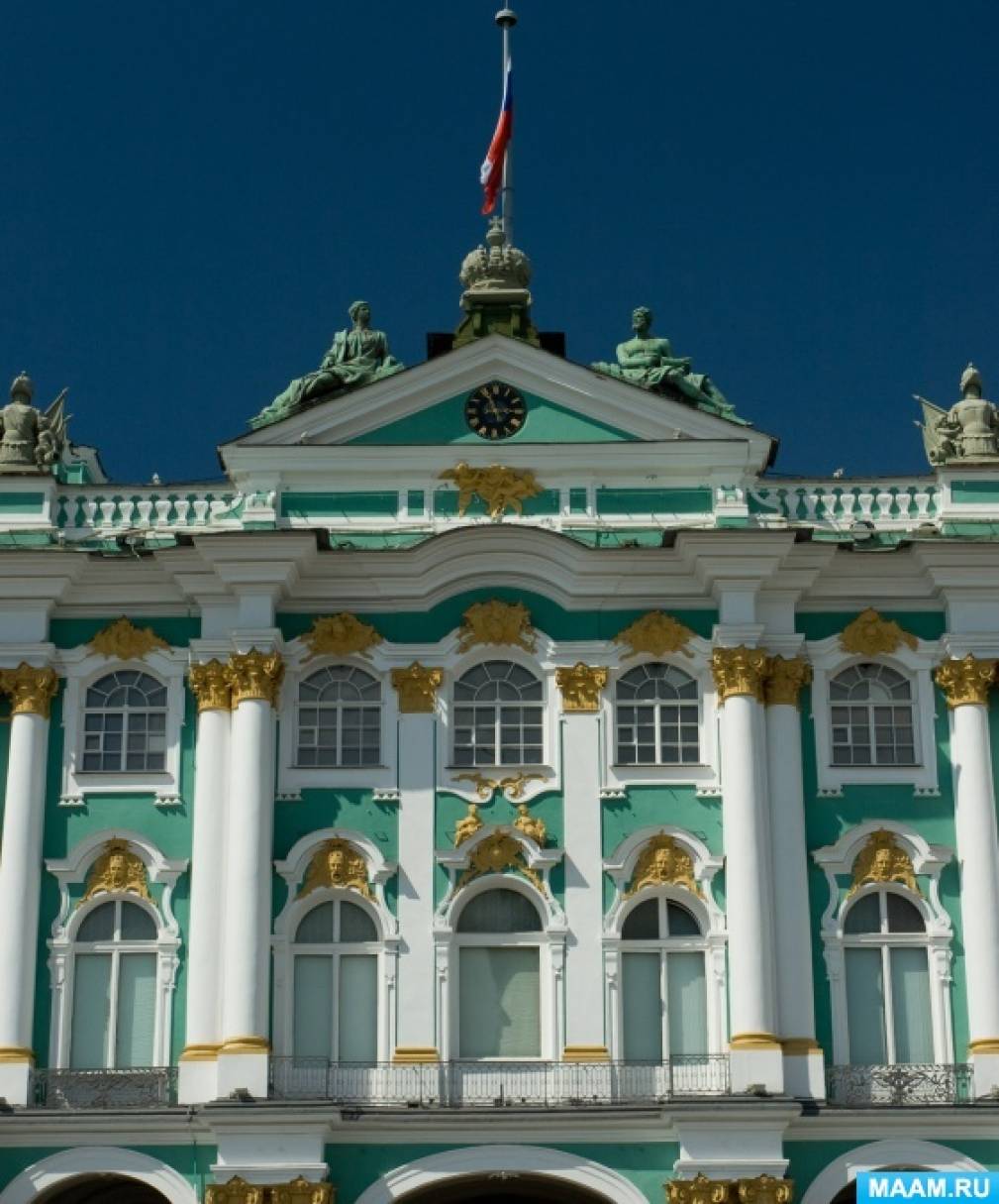 Где находится вход в музей эрмитажа где Нравственно-патриотическое воспитание - Фотоотчёты - Страница 795. Воспитателям 