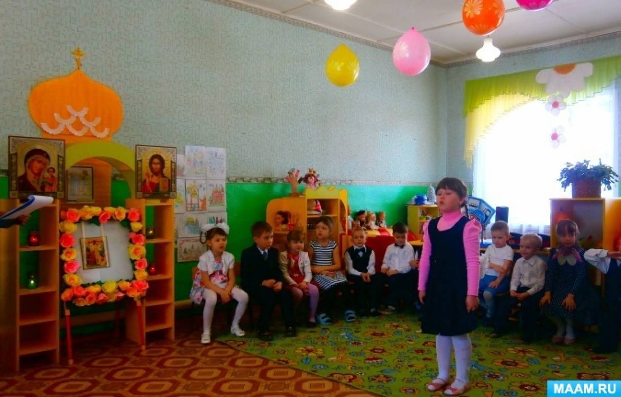 detsad-1834052-1610912279.jpg