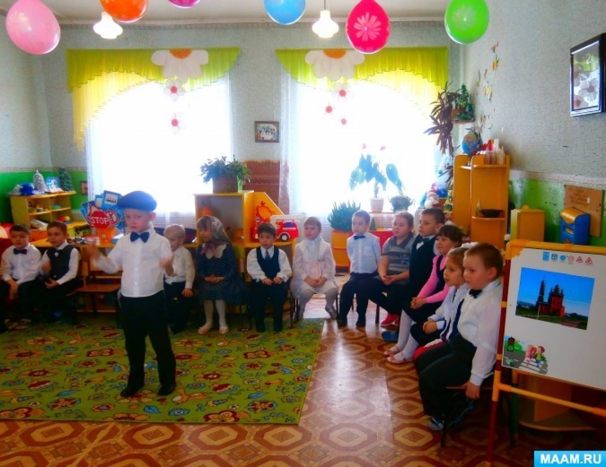 detsad-1834052-1610912464.jpg