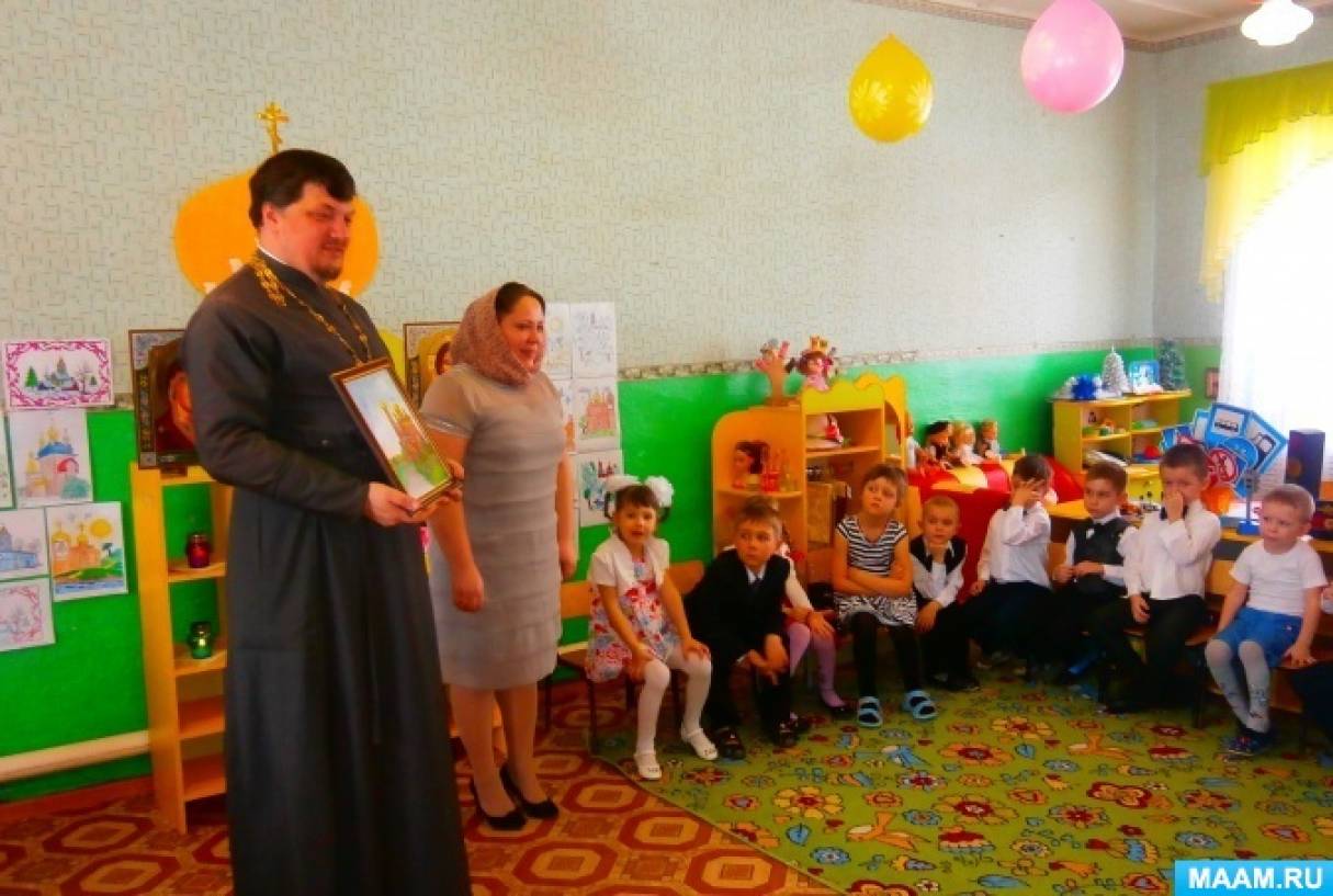detsad-1834052-1610912740.jpg