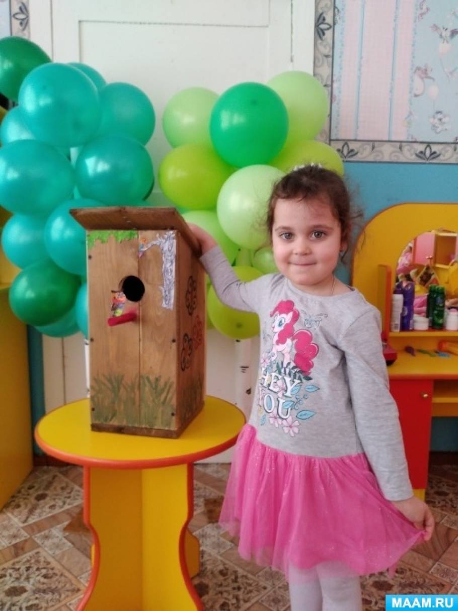 detsad-1834052-1616497639.jpg