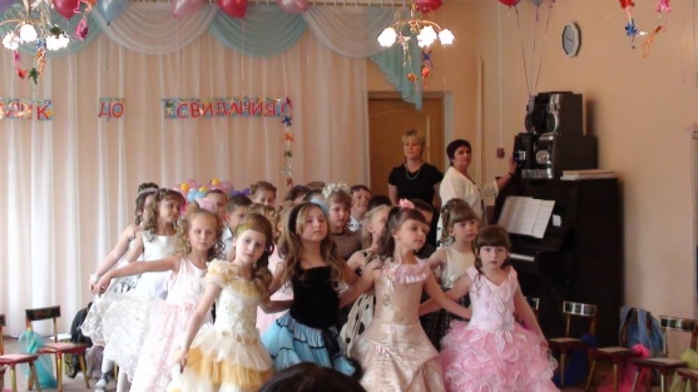 вот и пролетели 5 лет обучения. Смотреть фото вот и пролетели 5 лет обучения. Смотреть картинку вот и пролетели 5 лет обучения. Картинка про вот и пролетели 5 лет обучения. Фото вот и пролетели 5 лет обучения вот и пролетели 5 лет обучения. Смотреть фото вот и пролетели 5 лет обучения. Смотреть картинку вот и пролетели 5 лет обучения. Картинка про вот и пролетели 5 лет обучения. Фото вот и пролетели 5 лет обучения