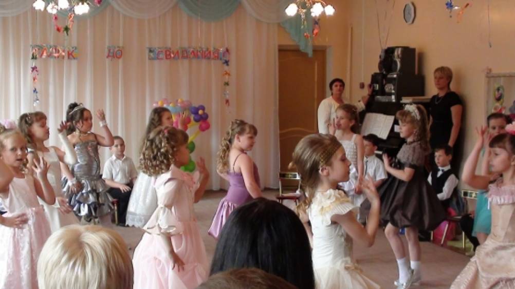 вот и пролетели 5 лет обучения. Смотреть фото вот и пролетели 5 лет обучения. Смотреть картинку вот и пролетели 5 лет обучения. Картинка про вот и пролетели 5 лет обучения. Фото вот и пролетели 5 лет обучения вот и пролетели 5 лет обучения. Смотреть фото вот и пролетели 5 лет обучения. Смотреть картинку вот и пролетели 5 лет обучения. Картинка про вот и пролетели 5 лет обучения. Фото вот и пролетели 5 лет обучения