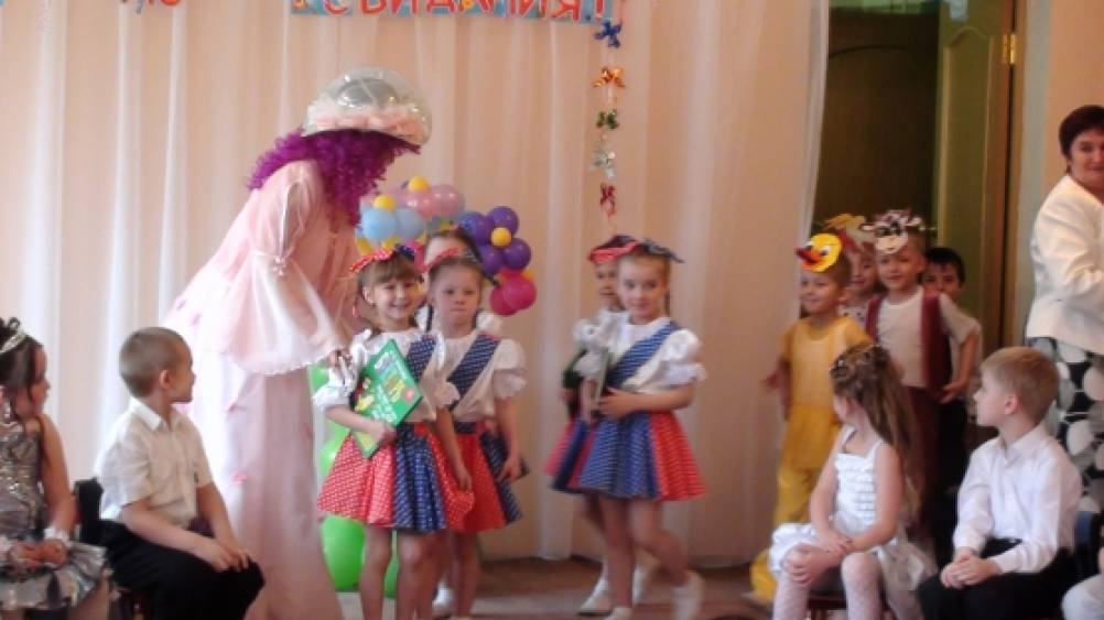 вот и пролетели 5 лет обучения. Смотреть фото вот и пролетели 5 лет обучения. Смотреть картинку вот и пролетели 5 лет обучения. Картинка про вот и пролетели 5 лет обучения. Фото вот и пролетели 5 лет обучения вот и пролетели 5 лет обучения. Смотреть фото вот и пролетели 5 лет обучения. Смотреть картинку вот и пролетели 5 лет обучения. Картинка про вот и пролетели 5 лет обучения. Фото вот и пролетели 5 лет обучения