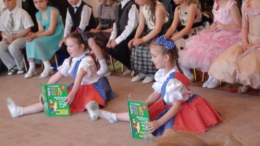 вот и пролетели 5 лет обучения. Смотреть фото вот и пролетели 5 лет обучения. Смотреть картинку вот и пролетели 5 лет обучения. Картинка про вот и пролетели 5 лет обучения. Фото вот и пролетели 5 лет обучения вот и пролетели 5 лет обучения. Смотреть фото вот и пролетели 5 лет обучения. Смотреть картинку вот и пролетели 5 лет обучения. Картинка про вот и пролетели 5 лет обучения. Фото вот и пролетели 5 лет обучения