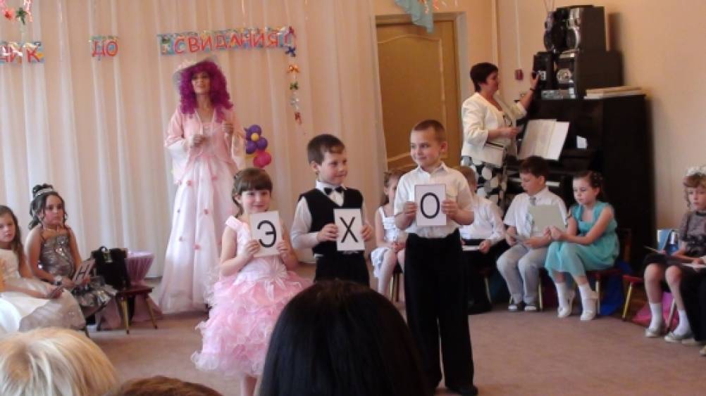 вот и пролетели 5 лет обучения. Смотреть фото вот и пролетели 5 лет обучения. Смотреть картинку вот и пролетели 5 лет обучения. Картинка про вот и пролетели 5 лет обучения. Фото вот и пролетели 5 лет обучения вот и пролетели 5 лет обучения. Смотреть фото вот и пролетели 5 лет обучения. Смотреть картинку вот и пролетели 5 лет обучения. Картинка про вот и пролетели 5 лет обучения. Фото вот и пролетели 5 лет обучения