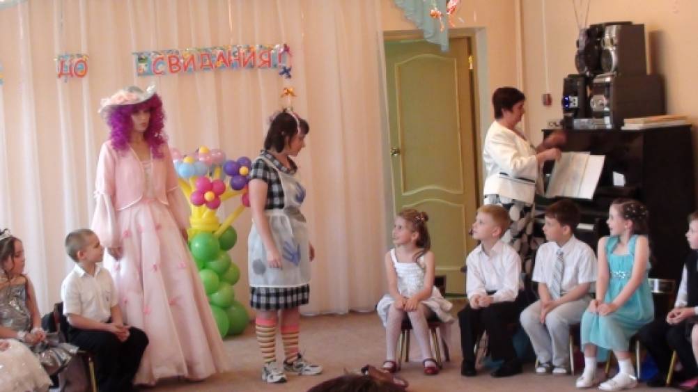 вот и пролетели 5 лет обучения. Смотреть фото вот и пролетели 5 лет обучения. Смотреть картинку вот и пролетели 5 лет обучения. Картинка про вот и пролетели 5 лет обучения. Фото вот и пролетели 5 лет обучения вот и пролетели 5 лет обучения. Смотреть фото вот и пролетели 5 лет обучения. Смотреть картинку вот и пролетели 5 лет обучения. Картинка про вот и пролетели 5 лет обучения. Фото вот и пролетели 5 лет обучения