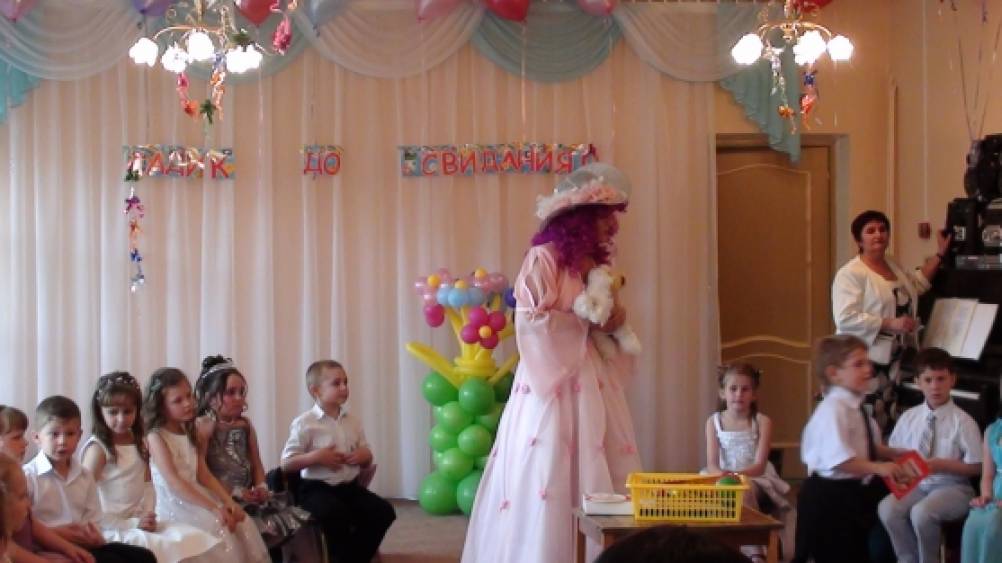 вот и пролетели 5 лет обучения. Смотреть фото вот и пролетели 5 лет обучения. Смотреть картинку вот и пролетели 5 лет обучения. Картинка про вот и пролетели 5 лет обучения. Фото вот и пролетели 5 лет обучения вот и пролетели 5 лет обучения. Смотреть фото вот и пролетели 5 лет обучения. Смотреть картинку вот и пролетели 5 лет обучения. Картинка про вот и пролетели 5 лет обучения. Фото вот и пролетели 5 лет обучения